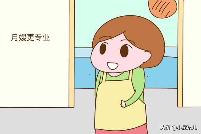坐月子时，如果有这两个人照顾，说明宝妈有足够的实力和福气