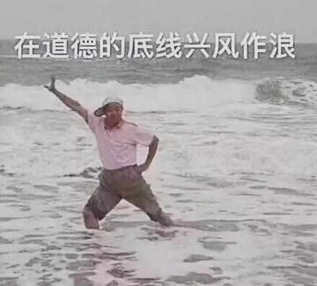 “小孩子不懂事嘛,别计较”这句话阻碍了多少孩子成长!