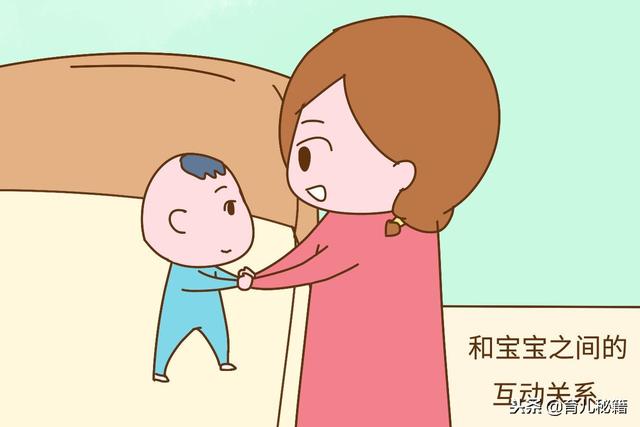 宝宝安全感够不够，看看他和妈妈的相处模式就知道