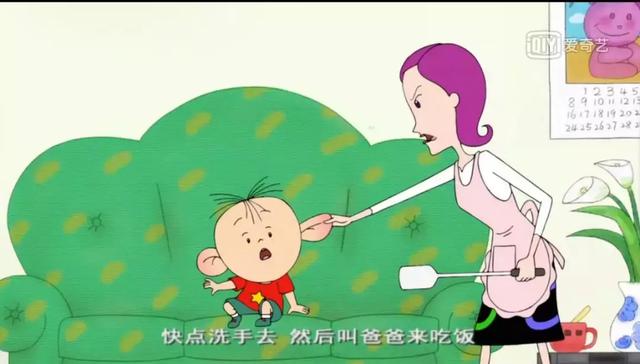 朱丹怒了:凭什么当妈的女人都得是坏脾气?
