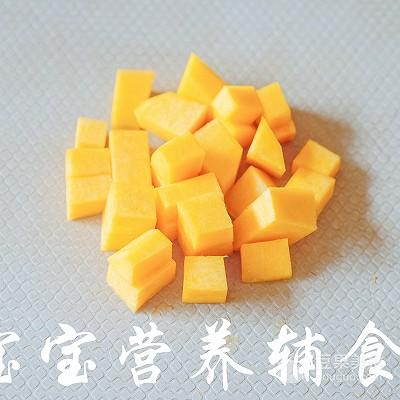 宝宝辅食-南瓜鸡肝冬枣粥