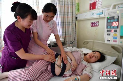 国家卫健委:2018-2020年将在全国开展分娩镇痛试点