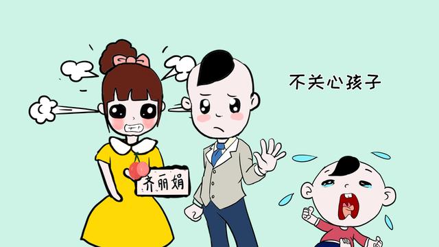 家长切记：最好不要在这几个方面穷养孩子，容易让孩子没出息