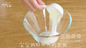 辅食宝宝必备零食，免烤箱10分钟快手做溶豆～