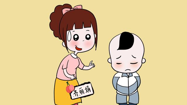 家人“争宠”毫无意义，所以不要对孩子说这些话，会适得其反的