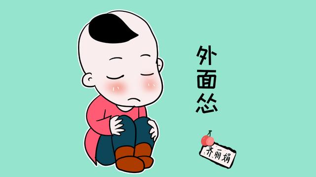 很多孩子在家被宠成小“皇帝”，在外被欺负不敢反抗，该怎么办？