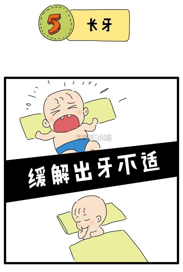 孩子为啥爱吃手？到底要不要干涉？