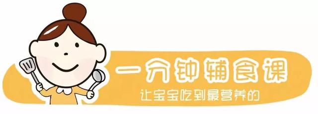 换个方法吃馒头，炒一炒，口感软嫩，金黄喷香，宝宝一碗都不够！