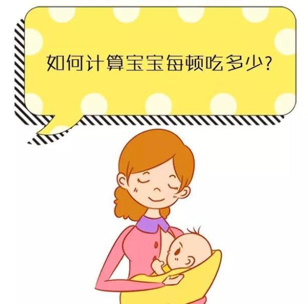 如何让宝宝顺利接受辅食?妈妈们收好这份攻略!