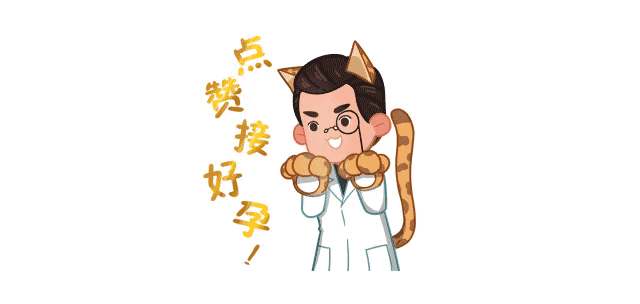 千万别在垃圾堆里找老公,不然婚后过的都是脑子进水的日子!