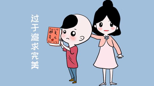 这几种家长培养的孩子，情商都不会太高，你的孩子是高情商吗？