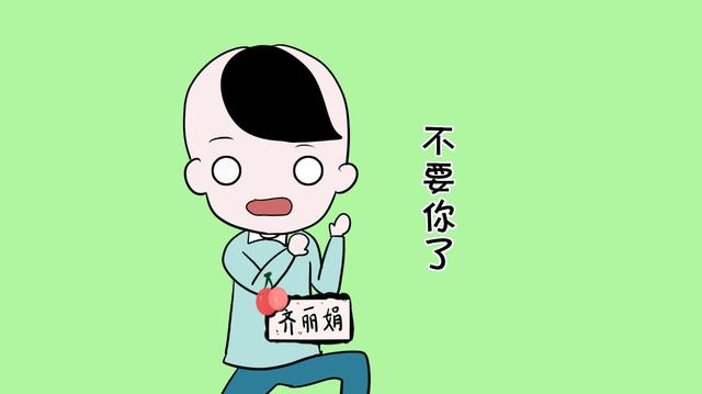 家人“争宠”毫无意义，所以不要对孩子说这些话，会适得其反的