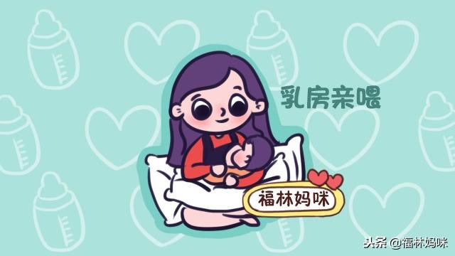 哺乳期奶水不够吃怎么办？记好这6点，奶水多到宝宝吃不完