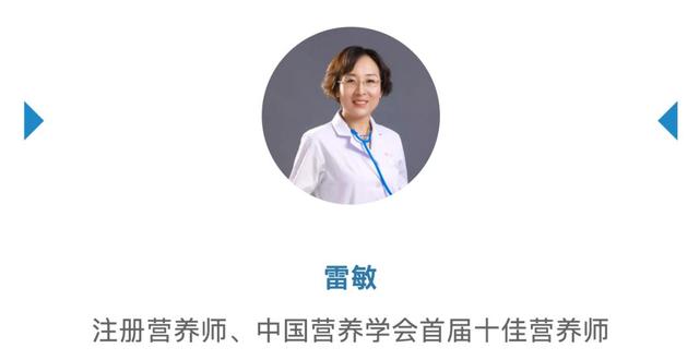 学了不后悔！食品标签上暗藏的5个神技能