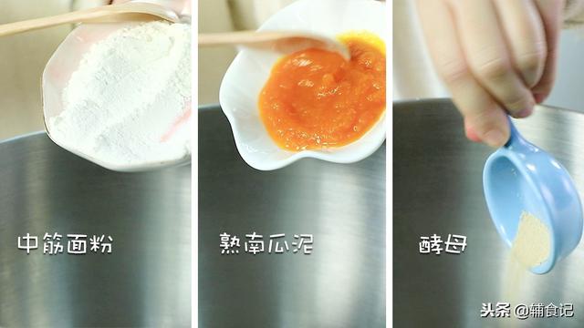 做好这4点，再也不用追着宝宝喂饭，简单做1次，够孩子吃7天！