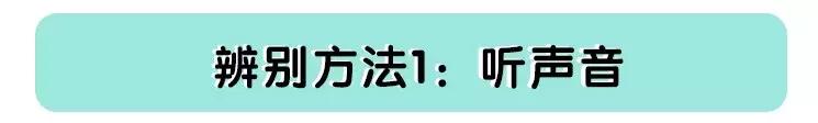 孩子咳不停,到底哪种情况才该去医院?