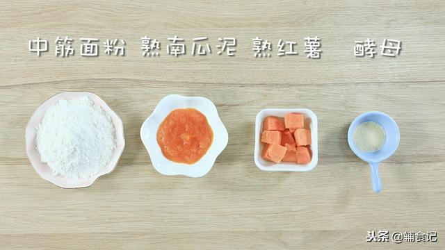 做好这4点，再也不用追着宝宝喂饭，简单做1次，够孩子吃7天！