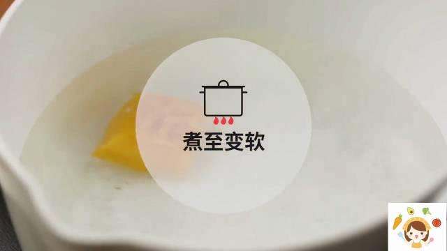 吃了这碗羹，宝宝身体棒棒少生病