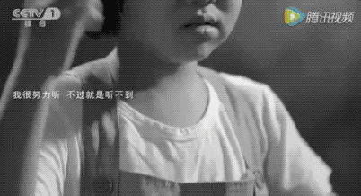 感冒后,每年超3万孩子因它致聋对这些药,家长请说“不”