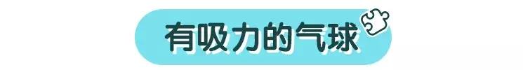 面对好奇宝宝，聪明爸妈都是直接动手的