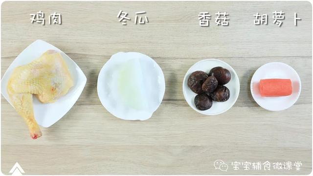 奶奶们，别再给你家大孙子吃这些了！