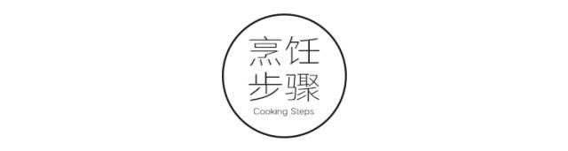 宝宝的剩米粉有奇用，现在知道真还来得及！
