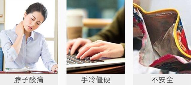 有了它，只要3秒，双手就能暖呼呼，再也不怕冷！