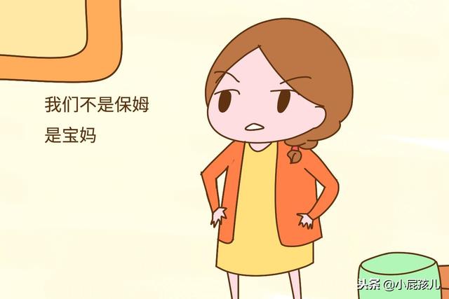 带孩子不可怕，可怕的是你天天累死累活，还要被全家人指责