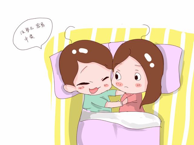 这几种行为子宫最难以承受，女人心里要有数，男人也该了解一下