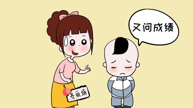 孩子突然不吃饭，多半是家长说了这3句话，这最令孩子反感