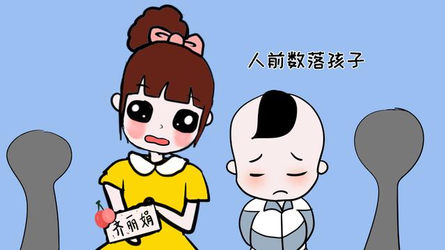 父母还在怪孩子不自信？要怪就怪自己，对孩子做了这些事