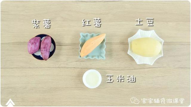 健康排行榜第一的零食！你一定没敢给宝宝尝过~