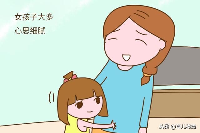 为什么大部分女儿都比儿子更贴心？原因很现实，你家也这样吗