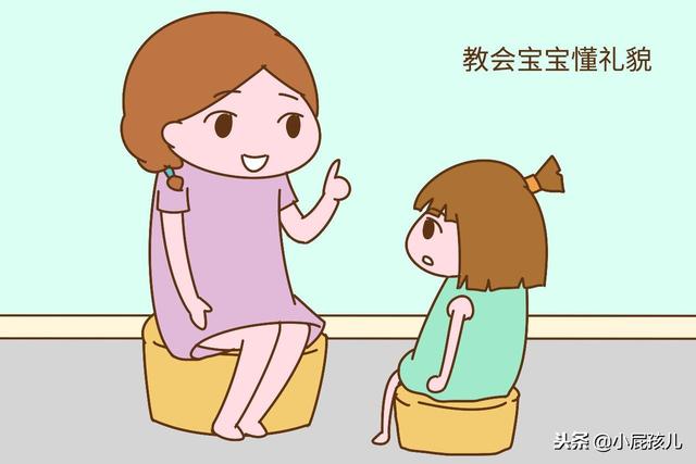 宝宝三岁前，培养这3个技能的妈妈才是负责任，你做到几个