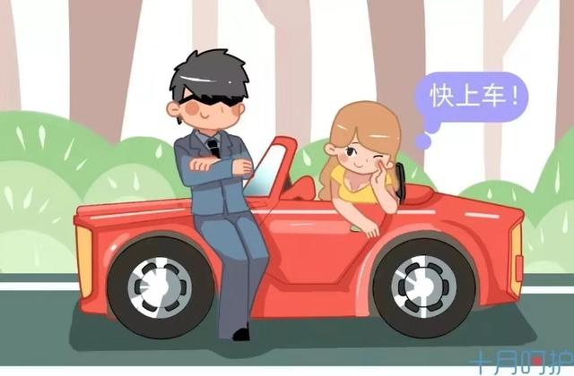 孕期过夫妻生活好处多多，让你“禁欲系”爸爸形象放飞自我