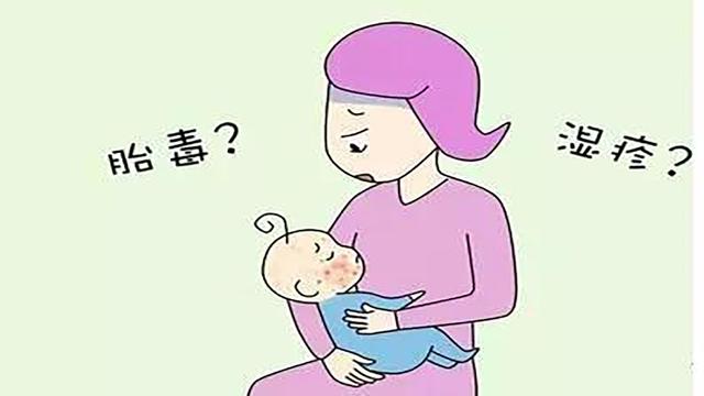 孕期毒素的产生，源于孕妈这3种习惯，若继续忽视，胎宝宝遭罪