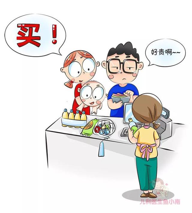 辟谣：儿童牛奶儿童酱油并不适合宝宝，得对照这几点给宝宝买食物