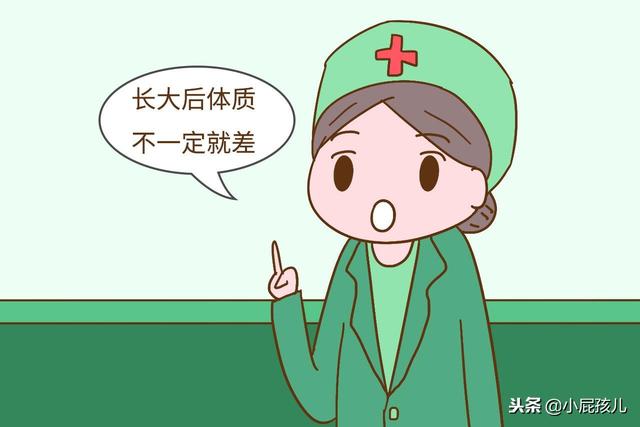 孩子小时候爱生病，长大后体质就会差？来听听医生怎么说