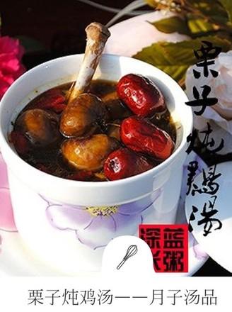 栗子和公鸡一起煮，女人月子里多吃，和手脚冰冷说再见，极适合！