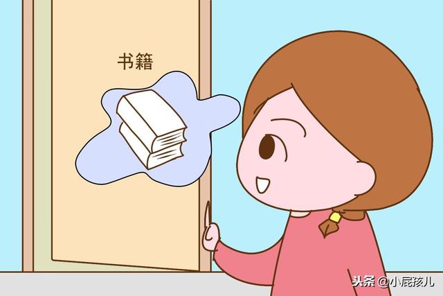 “老婆刚怀孕，请教下需要买些什么东西？”这样的老公给我来一打