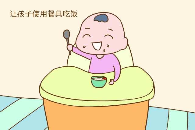 宝宝2岁后，教会他这几个技能，不管去到哪儿都特别招人喜欢
