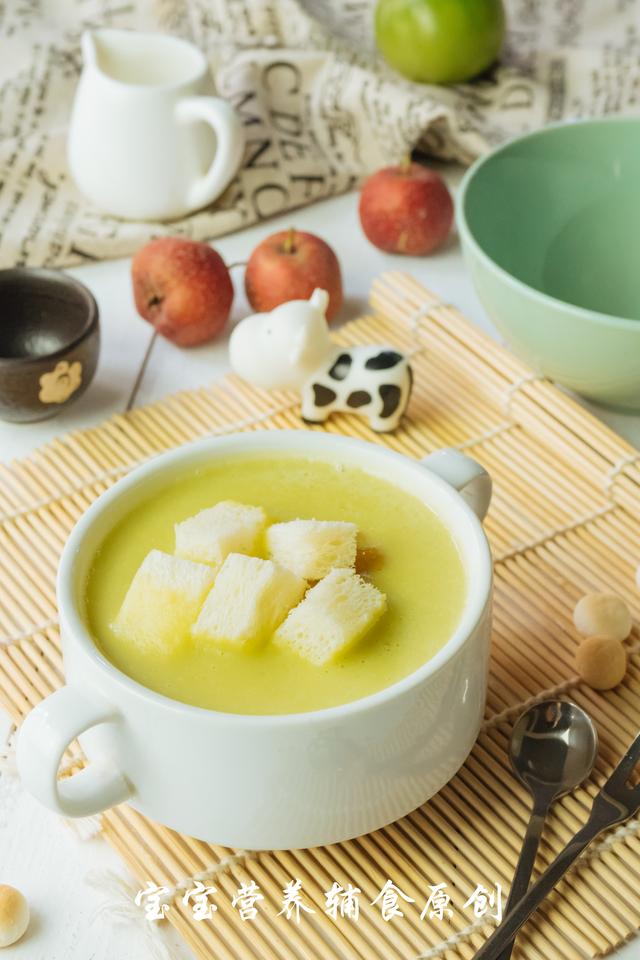 宝宝辅食-比燕窝还滋润，不怕宝宝秋燥咳嗽，润肺又能健脾消食~