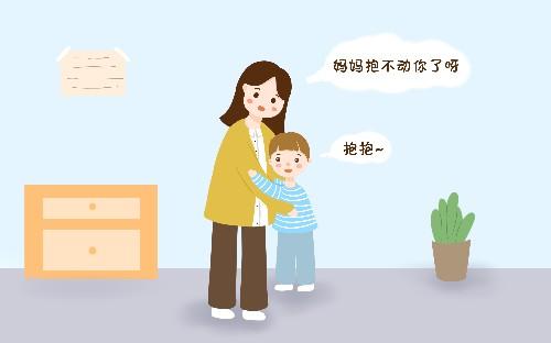 你对孩子说“妈妈抱不动你了”,他会有什么反应?第二种最聪明