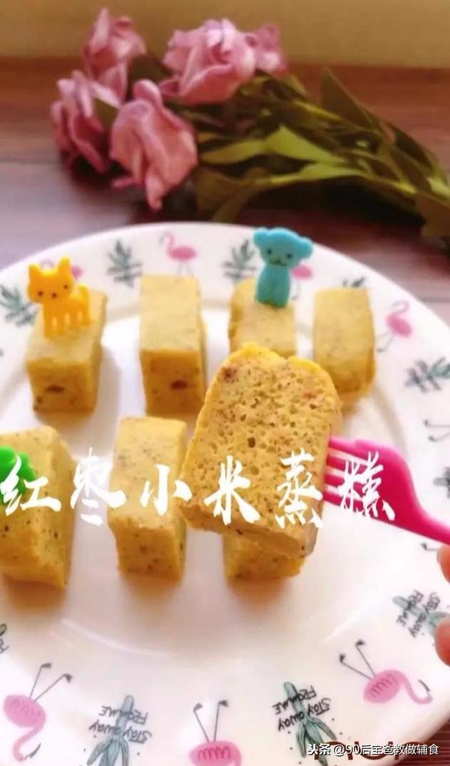 九个月宝宝补脑佳品，在家就能做！还不快看？