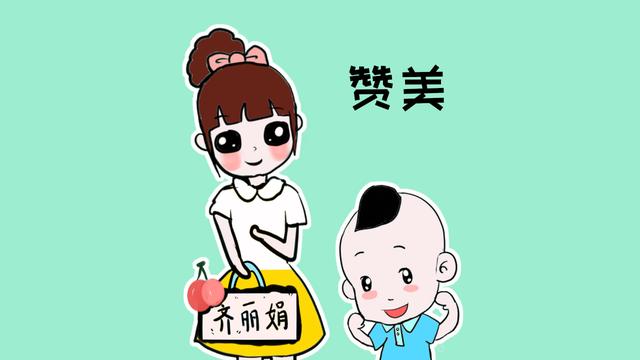 爸妈在这3件事越舍得，孩子将来越优秀，会受益终身