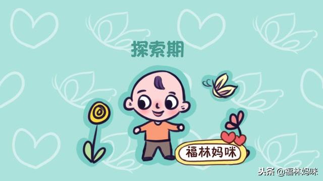 为什么宝宝会走路了还总让抱？背后的原因太暖心，让你舍不得拒绝