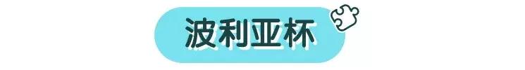宜家这些不足百元的儿童小物，便宜又好用！