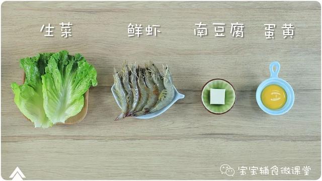 宝宝要长高，比钙还重要的居然是它！