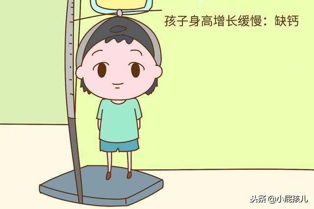 这3种特征的孩子可能营养不足，家长多注意，别耽误孩子长身体