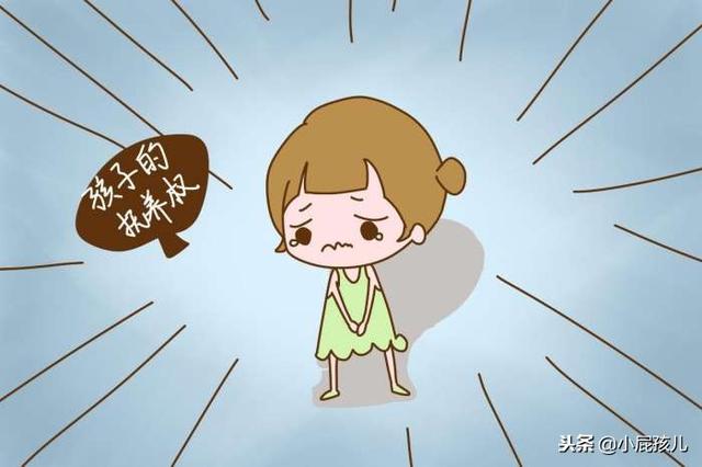 父母离异孩子归谁？新婚姻法这些规定每位宝妈都要了解